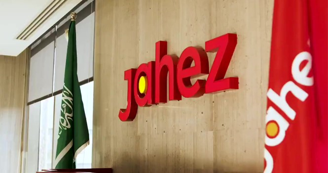 ‎Jahez says The Chefz deal subject to conditions