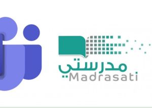 Saudi Students Connect with Teachers on Madrasati During School Closures