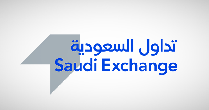 ‎TASI to launch SSOs with 4 companies on Nov. 27