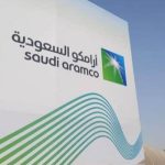 Saudi Aramco Announces Gasoline Prices for 1445 in Saudi Arabia