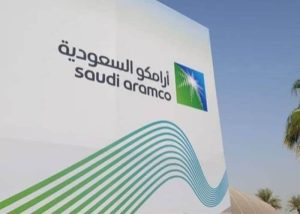 Saudi Aramco Announces Gasoline Prices for 1445 in Saudi Arabia