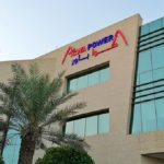 ACWA Power Commences Commercial Operation of Sudair Solar Plant