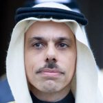 Prince Faisal Discusses Gaza Situation with Portugal’s Counterpart