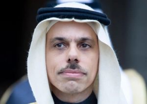 Prince Faisal Discusses Gaza Situation with Portugal’s Counterpart