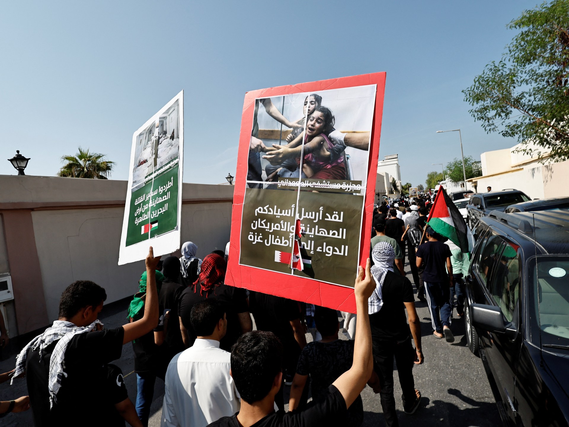 Bahrain recalls ambassador from Israel amid escalating assault on Gaza