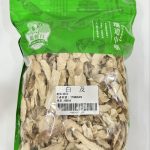 DH endorses recall of one batch of herbal medicine suspected to be confused with “Rhizoma Bletillae” by licensed Chinese herbal medicines wholesaler (with photo)