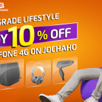 Ufone 4G & JoChaho Join Forces to Transform Online Shopping Experience in Pakistan