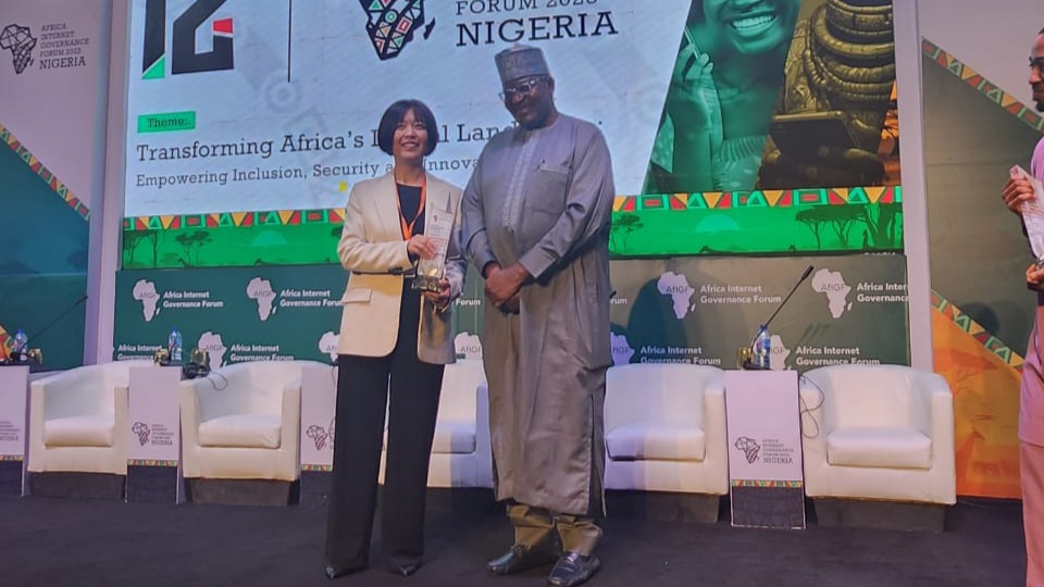 Huawei Receives Prestigious Award For Advancing Internet Governance In Africa