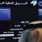 ‎JP Morgan upgrades Saudi Arabia to ‘Overweight’ from ‘Neutral’