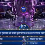 KBC में ‘घोषणा मशीन’ वाले सवाल से मध्‍य प्रदेश की सियासत में भूचाल, कांग्रेस नेता की शर्मनाक हरकत आई सामने; FIR