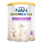 “All-round nutrition”: Nestle launching new infant formula in Hong Kong for gut, bone, cognitive health