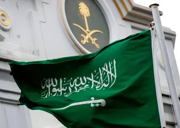 Saudi Arabia Strongly Condemns Extremist Israeli Statements on Nuclear Attack on Gaza