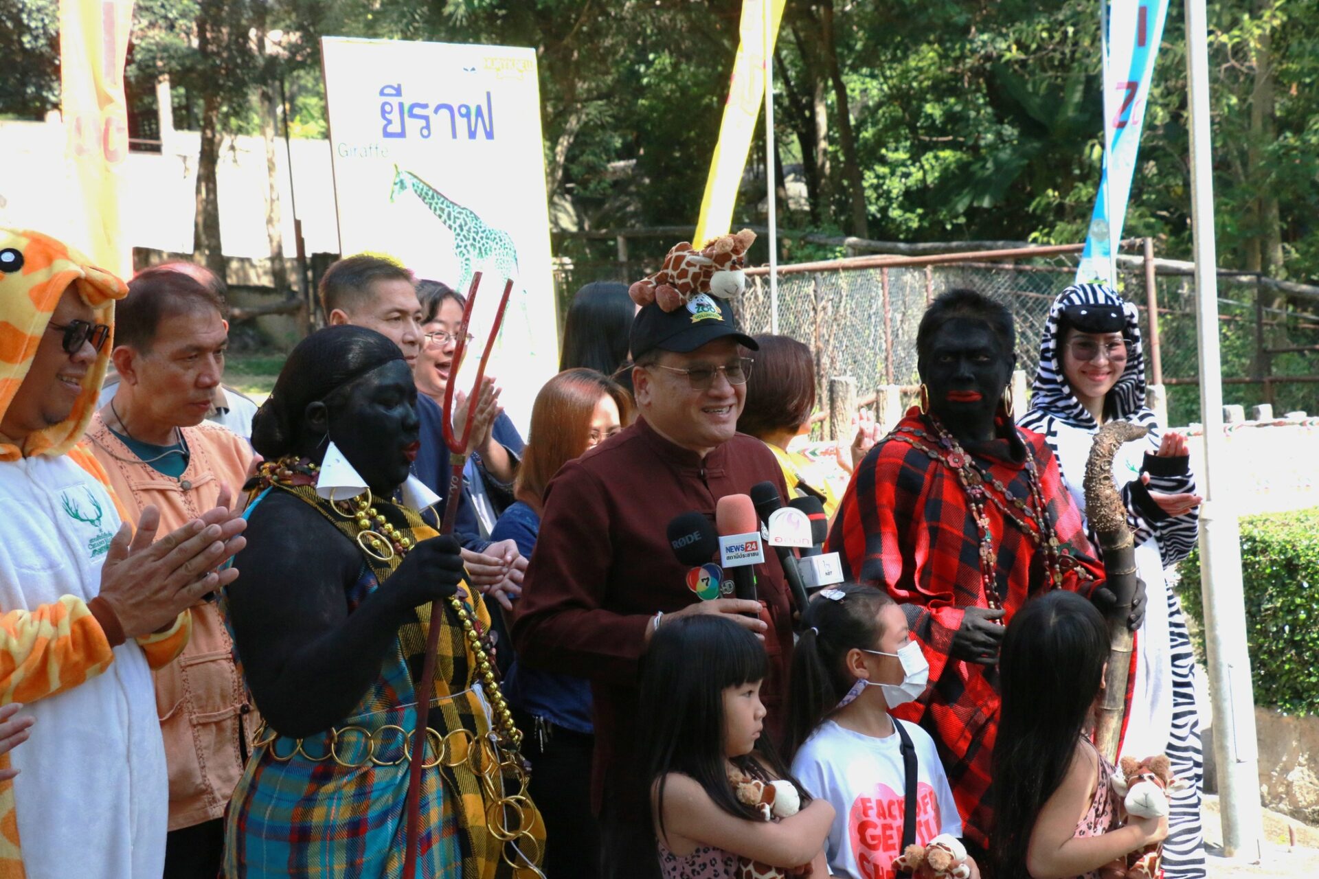 Chiang Mai Zoo event sparks blackface controversy