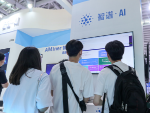 Chinese tech firm Zhipu AI reportedly acquires AI startup Ling Xin Intelligence