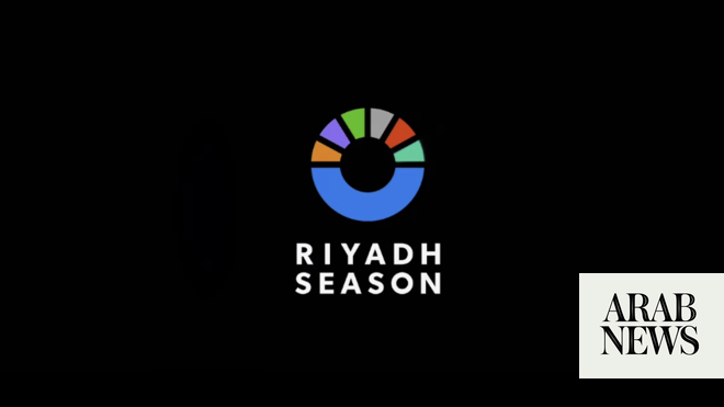 GEA chairman Turki Alalshikh launches Riyadh Season 2023 edition