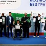 Saudi Trainees Triumph at Abilympics 2023