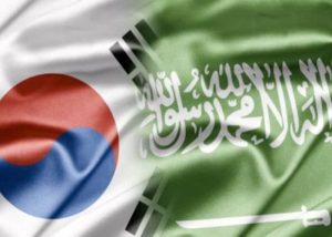 Saudi Arabia, South Korea’s Blossoming Defense Industry Cooperation