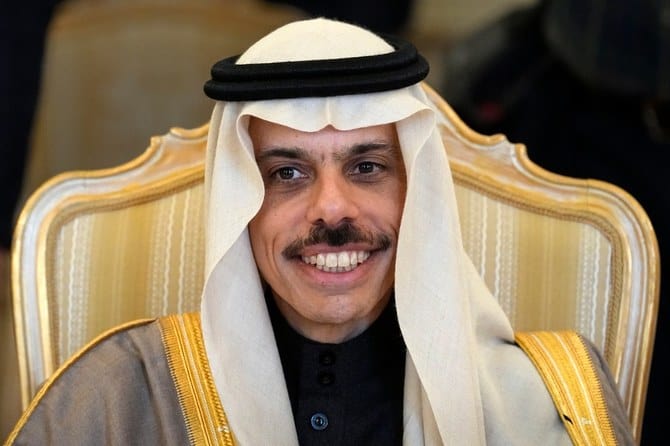 Saudi FM Arrives in Bahrain for Manama Dialogue