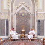 HRH the Crown Prince leaves Oman after a private visit