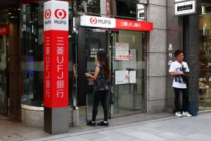 Binance Japan and MUFG Trust Bank Forge Partnership for New Bank-Backed Stablecoin