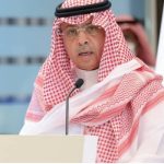 General Authority of Civil Aviation: Saudi Arabia Eyes Apex by 2030