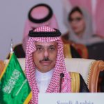 Saudi foreign minister discusses Gaza crisis with Syrian counterpart