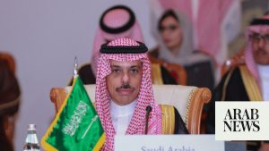 Saudi foreign minister discusses Gaza crisis with Syrian counterpart