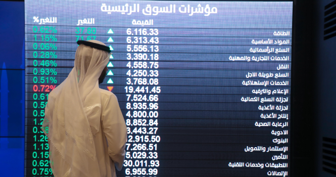 ‎Tadawul: Arabian Pipes, Leejam scale 52-week highs