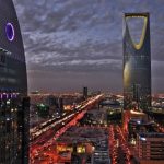 Sustainable Supply Chain Conference Kicks Off in Riyadh