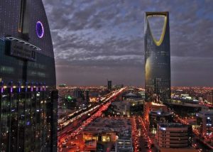 Sustainable Supply Chain Conference Kicks Off in Riyadh