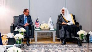 Anwar bertemu pemimpin industri Arab Saudi di Riyadh