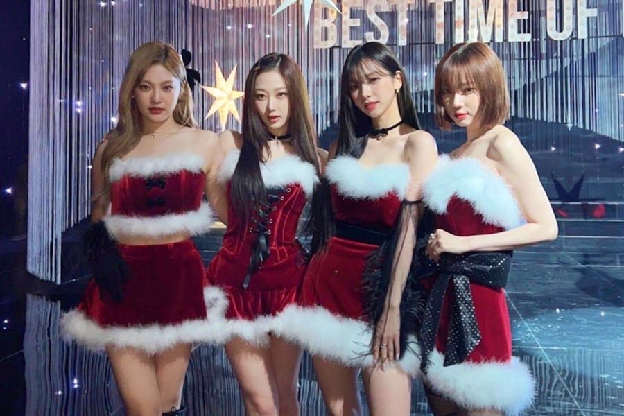 aespa To Release Holiday Single “Jingle Bell Rock” This Week