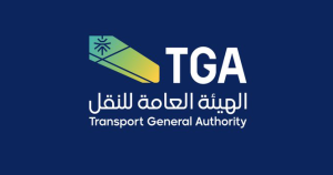 ‎TGA launches concession for intercity bus transport in Southern region