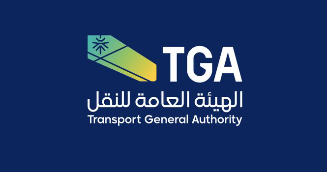 ‎TGA launches concession for intercity bus transport in Southern region