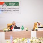 Saudi-Singapore Roundtable Unveils New Avenues of Cooperation