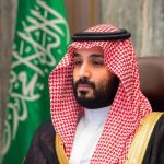 Saudi Crown Prince, Greek PM Discuss Gaza Escalation