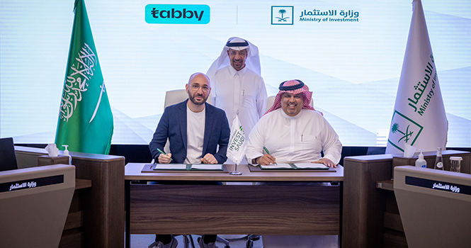 ‎Tabby to set up HQ in Saudi Arabia ahead of Tadawul listing: Investment Ministry