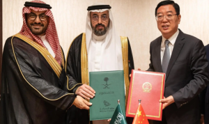 ‎China grants Approved Destination Status to Saudi Arabia