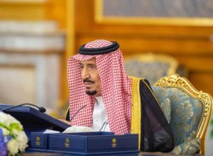 Iraqi President Congratulates King Salman on 93rd National Day Occasion