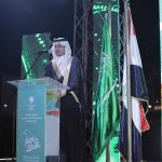 Saudi Consulate General in Alexandria Hosts Celebration on 93rd National Day