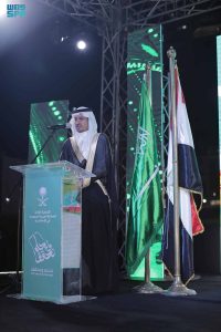 Saudi Consulate General in Alexandria Hosts Celebration on 93rd National Day