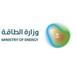 KSA Extends Oil Voluntary Reduction of One Mln bpd