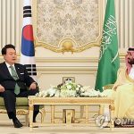 Korea’s President Congratulates Crown Prince on Hosting Expo 2030