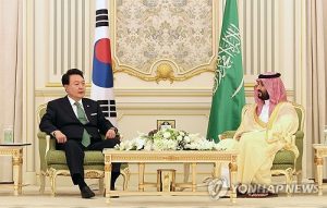 Korea’s President Congratulates Crown Prince on Hosting Expo 2030