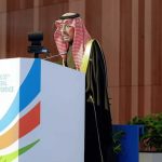 Saudi Arabia Affirms Support to UNIDO