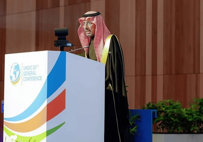 Saudi Arabia Affirms Support to UNIDO