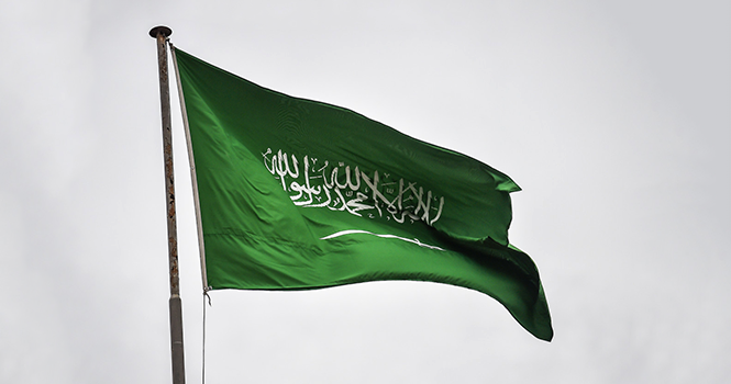 ‎CSOP Saudi Arabia ETF debuts in Hong Kong under CSOP Asset Management