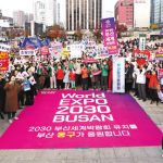 Korea Holds Breath as World Expo 2030 Vote Looms