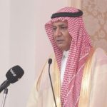 Saudi Arabia Becomes Member of ISO Administrative Committee