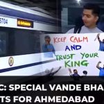 IND vs AUS Final: Indian Railways start special Vande Bharat between Mumbai to Ahmedabad